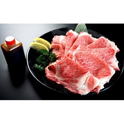 ◎山形牛堪能セット◎王様の焼きすき&王様の大判切り落としカルビ【極みだれ付き!】