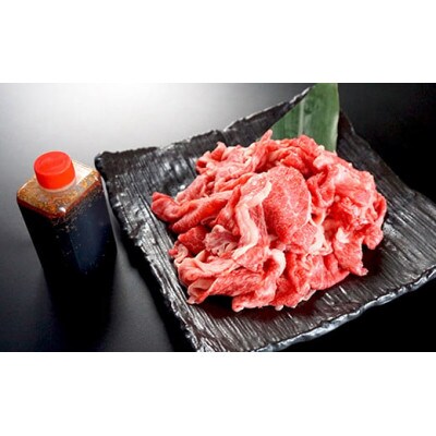 ◎山形牛堪能セット◎王様の焼きすき&王様の大判切り落としカルビ【極みだれ付き!】