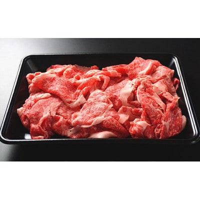 ◎山形牛堪能セット◎王様の焼きすき&王様の大判切り落としカルビ【極みだれ付き!】