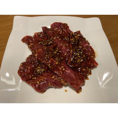 秘伝のタレ漬け!けむすけ名物やみつきハラミ【牛ハラミ500g】