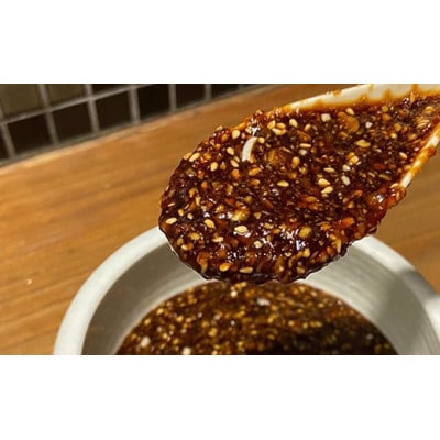秘伝のタレ漬け!けむすけ名物やみつきハラミ【牛ハラミ500g】