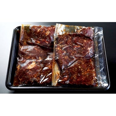 秘伝のタレ漬け!けむすけ名物やみつきハラミ【牛ハラミ500g】
