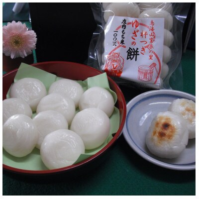 杵つき丸餅4kg(500g×8袋)