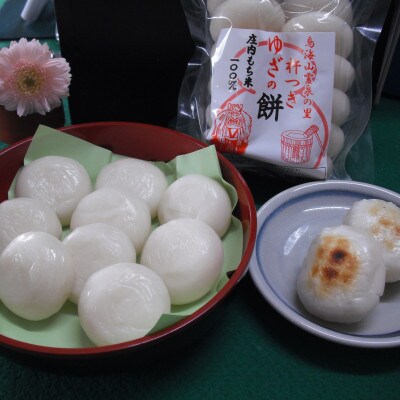 米と餅のセット(大)つや姫5kg、丸餅500g×3袋、焼きもちしょうゆ100ml