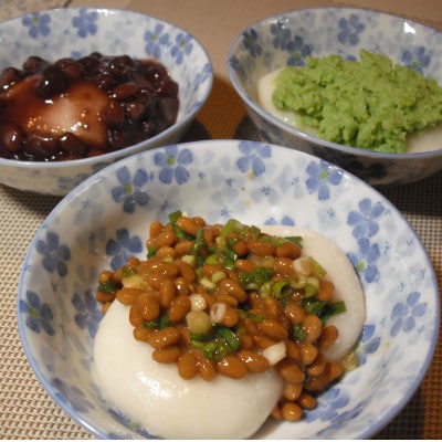 杵つき丸餅 2袋