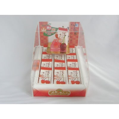 さくらんぼきらら(大)　1ケース