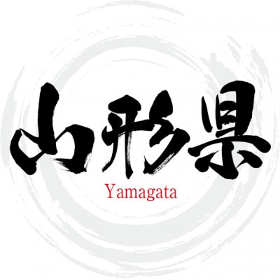 【発送月固定定期便】6月 佐藤錦さくらんぼ500g　8月 山形桃6玉～9玉全2回