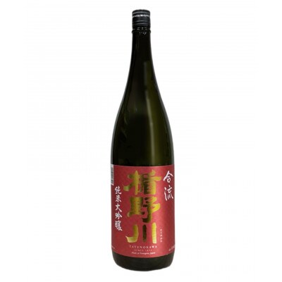 楯野川 純米大吟醸 『合流』 1800ml　　　 　2本セット