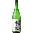 純米酒 東の麓　	1,800ml