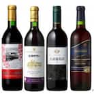 山形の地ワイン　4蔵セット　赤ワイン  4本セット