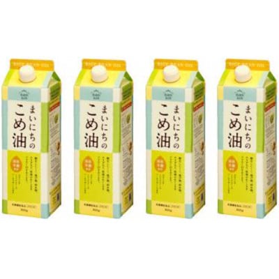 まいにちのこめ油 バラエティ　10本セット