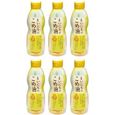 まいにちのこめ油 バラエティ　10本セット