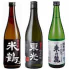 美酒県山形　辛口タイプ　米鶴超辛口　東光超辛口　東の麓辛口　720ml　合計3本
