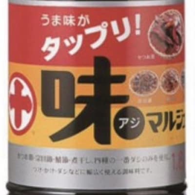 丸十大屋 だし醤油　味マルジュウ　1800ml×8本