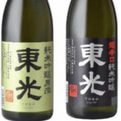 美酒県山形　東光　飲み比べ　純米吟醸　純米吟醸原酒　純米大吟醸　6本セット　720ml　