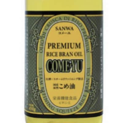 三和油脂 こめ油 コメーユ 450g 4本セット  国産 圧搾 プレミアムオイル
