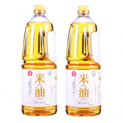 三和油脂　こめ油 米油　1650g　ペットボトル　2本セット