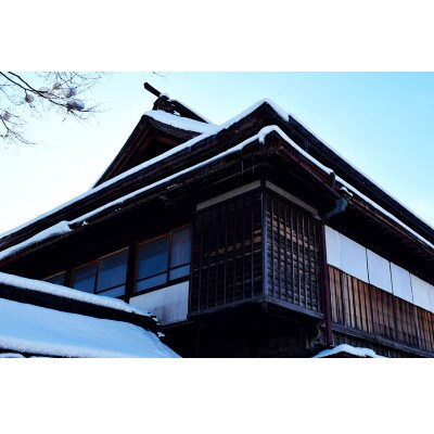 朝日川酒造　アワーグラス　720ml　山田錦　雪女神　出羽燦々　3種類飲み比べ
