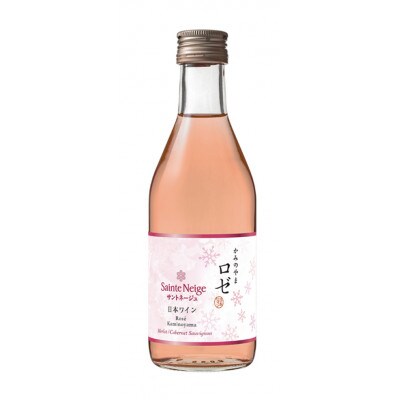 ロゼワイン　300ml×12本　サントネージュ　日本だからこそできる最高のワイン