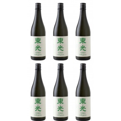 6本セット　最優秀賞酒　東光 with green　ウィズグリーン　720ml　自然に共生する酒造り