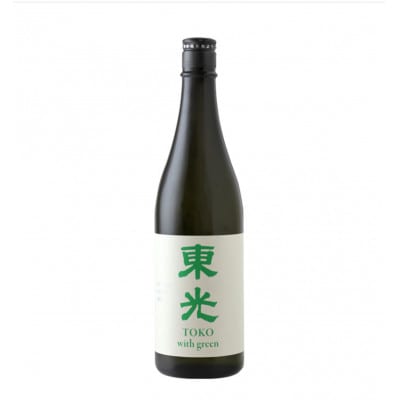6本セット　最優秀賞酒　東光 with green　ウィズグリーン　720ml　自然に共生する酒造り