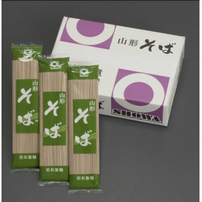 山形そば30人前(180g×15袋)と　だし醤油(味マルジュウ)1リットル　セット