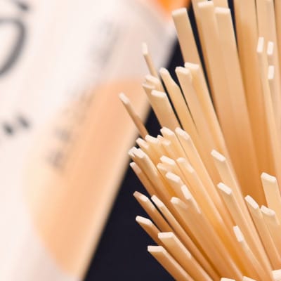特選うどん 200g×24袋(48人前) | お礼品詳細 | ふるさと納税なら「さと