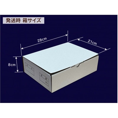 小沢部そば 180g×16袋(32人前)