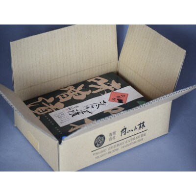 吟撰味噌漬　山形牛さくらんぼ漬(70g×4枚)箱入り　贈答用などにオススメ♪