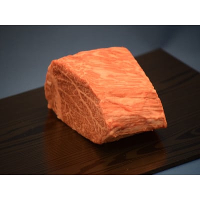 冷蔵でお届け♪【山形牛 A‐5ランク】ヒレ肉　シャトーブリアン 金塊ブロック 450g