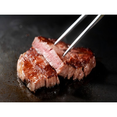 冷蔵でお届け♪【山形牛 A‐5ランク】ヒレ肉　シャトーブリアン 金塊ブロック 450g