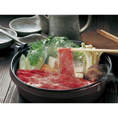 冷蔵でお届け♪【山形牛 A‐5ランク】もも肉 すきやき用　500g
