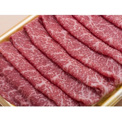 冷蔵でお届け♪【山形牛 A‐5ランク】もも肉 すきやき用　300g