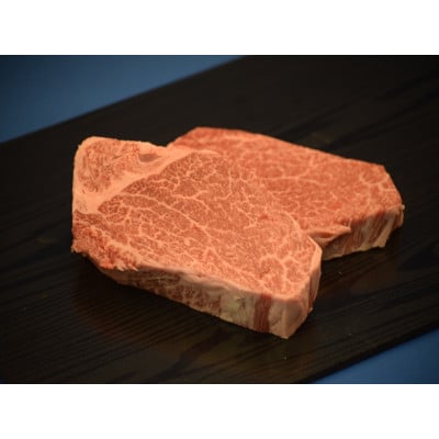 冷蔵でお届け♪【山形牛 A‐5ランク】ヒレ肉  赤身　150g×2枚