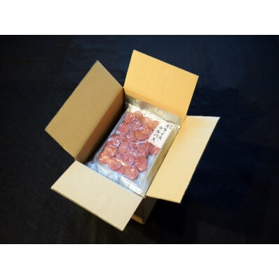 山形サラミの詰め合わせ　4種7袋