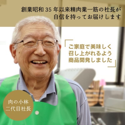 山形の秋の風物詩『いも煮会』　山形のいも煮2人前(460g)×2袋　【簡易包装】