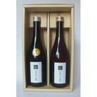 とろーり旨い!山形正宗の梅酒&とろとろ梅酒セット