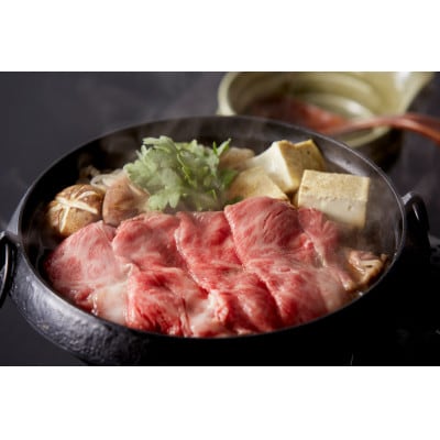 米沢牛 すき焼き・しゃぶしゃぶ用 肩ローススライス1kg(500g×2パック)