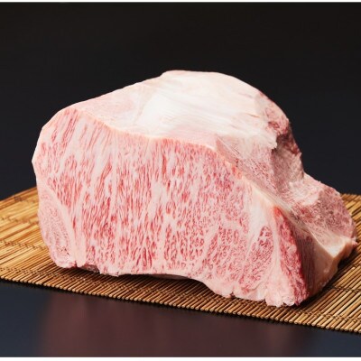 米沢牛・山形牛 特選サーロインステーキ 合計460g 贅沢食べ比べセット