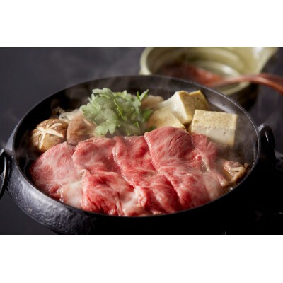 米沢牛 すき焼き・しゃぶしゃぶ用 合計1000g(肩ロース500g+モモ・肩500g)