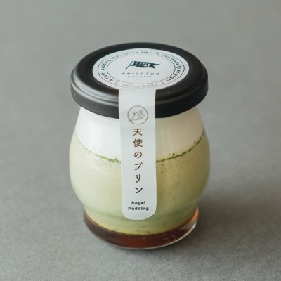 山形県　天使のプリン詰め合わせ6個セット(プレーン、抹茶、チョコレート)
