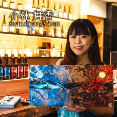 ご褒美画家ラベルセット(3種・6本)