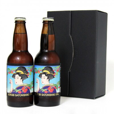 GOHOBI SATONISHIKI IPA(御褒美 佐藤錦 桜桃麦酒)2本ギフトボックスセット