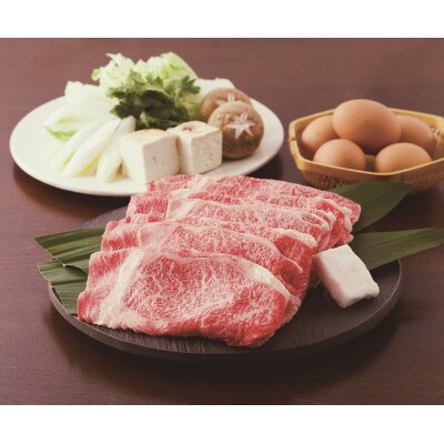 米沢牛すきやき肉　ロース　270g(冷凍)