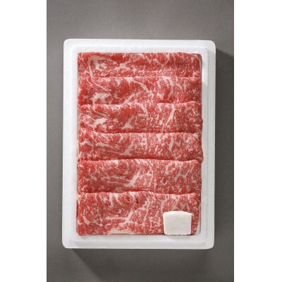米沢牛すきやき肉　ロース　270g(冷凍)