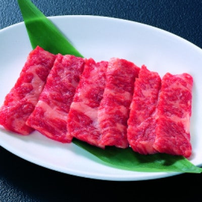 米沢牛焼肉　カルビ　340g(冷凍)