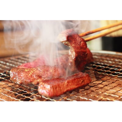 米沢牛焼肉　カルビ　340g(冷凍)