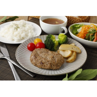 米沢牛入肉屋のプレーンハンバーグ　5個
