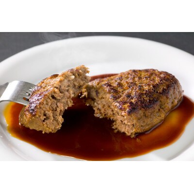 米沢牛100%生ハンバーグ　140g×8個