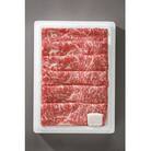 米沢牛すきやき肉　ロース　680g(冷凍)